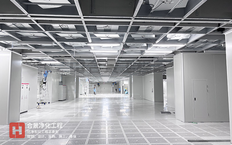 半導(dǎo)體潔凈室建設(shè)空調(diào)控制系統(tǒng)能效優(yōu)化方案