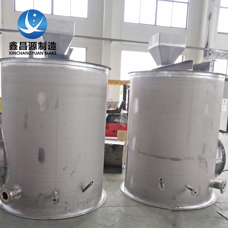 1614406180189185.jpg 尿素溶解罐1.jpg