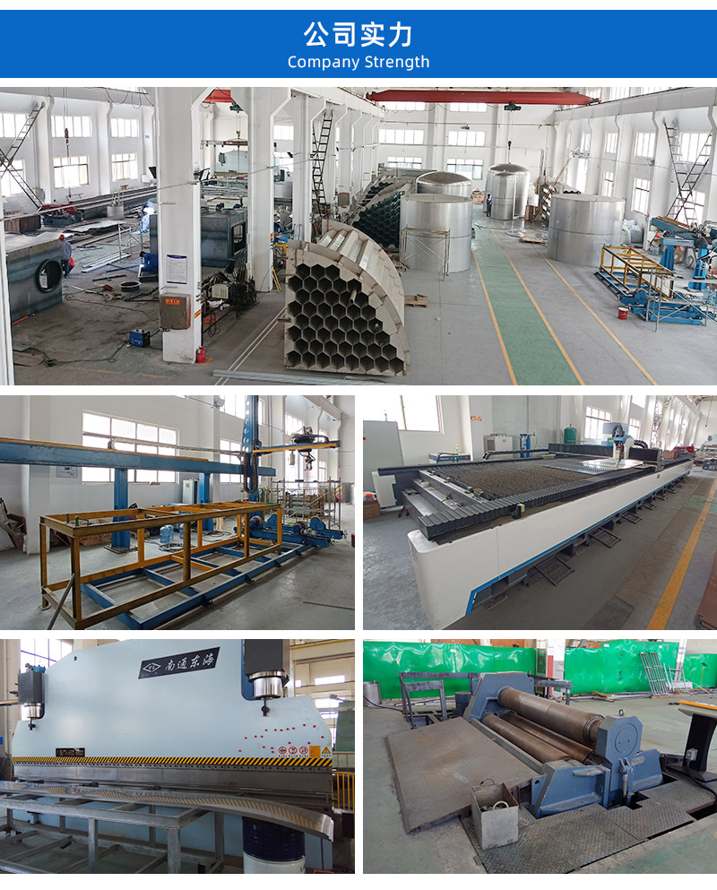 1672275889759882.jpg 7.jpg