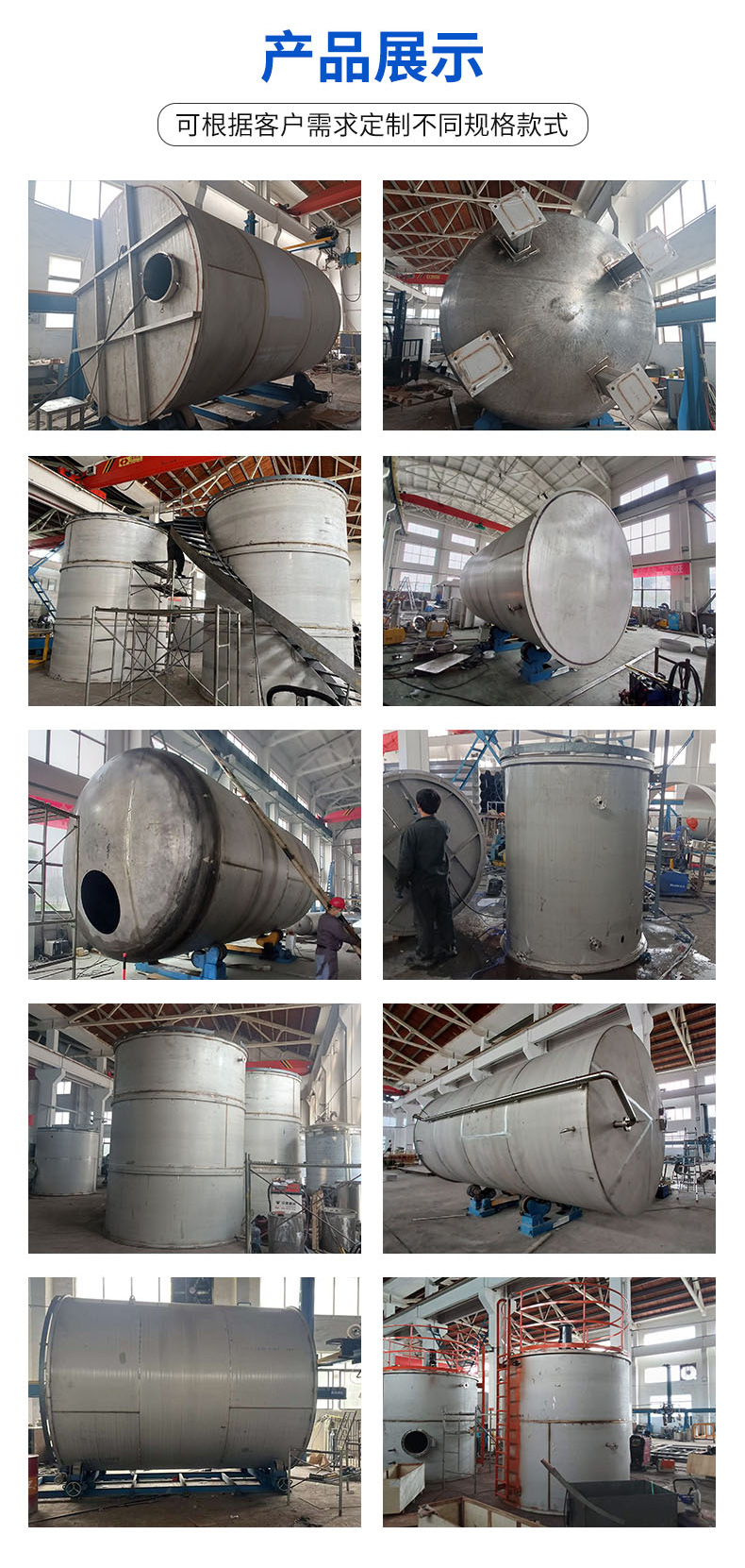 1757294240821518.jpg 詳情頁(yè) (3).jpg